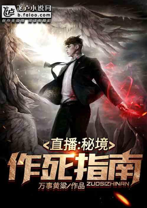 过年的来历快急！！！！！！10字的！游戏画面