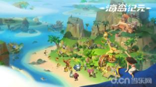 名创优品(09896.HK)1月31日耗资1398万港元回购43万股