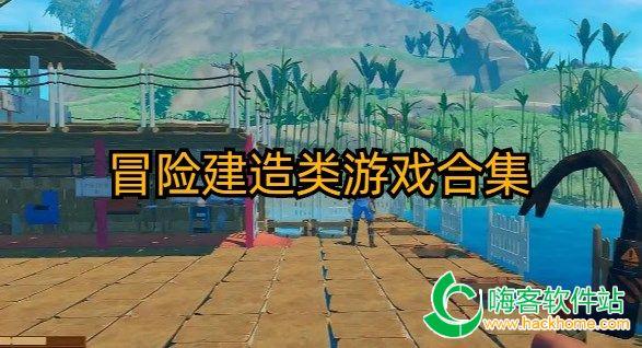 乐高都市卧底风云