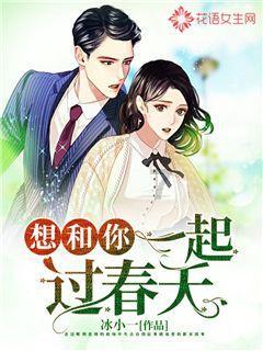 英魂之刃