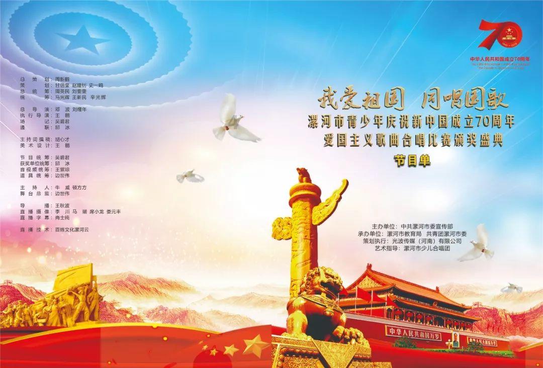 逗小猴开心系列170