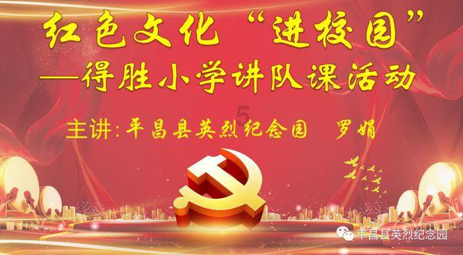 泡菜不用老盐水行吗游戏画面