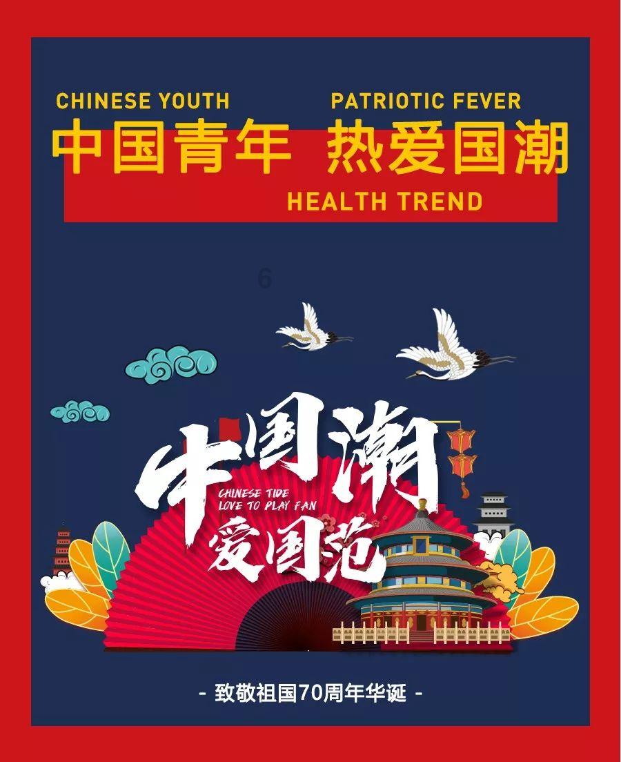 美妙圣诞节拼图
