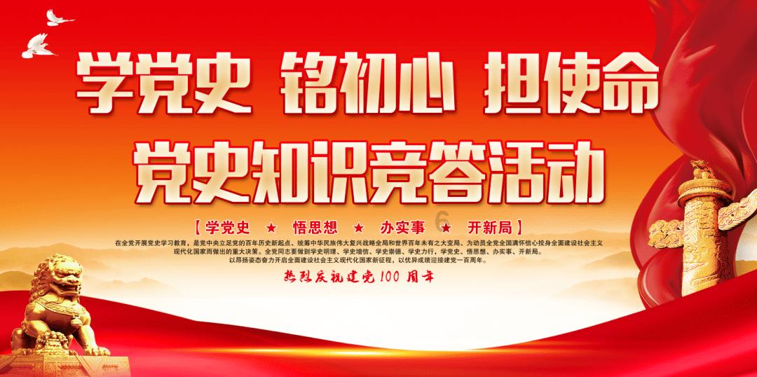 五彩鹦鹉救援