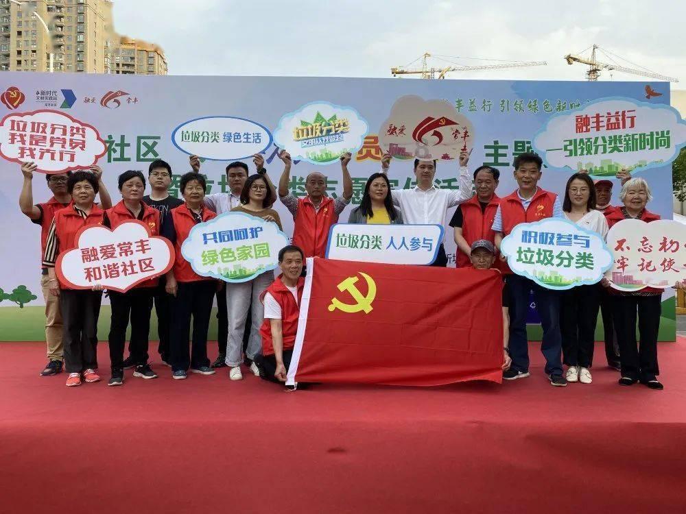 清理脏乱的宫殿