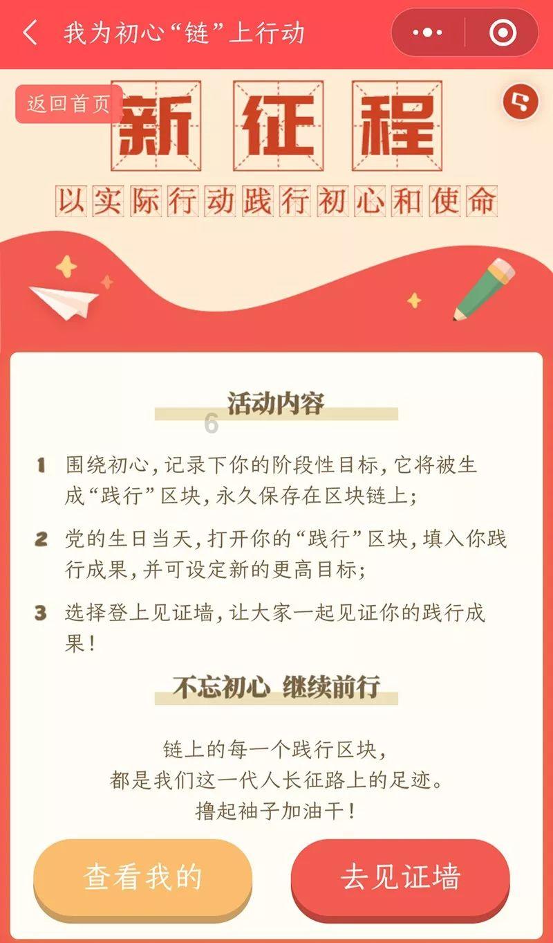 真三国无双7