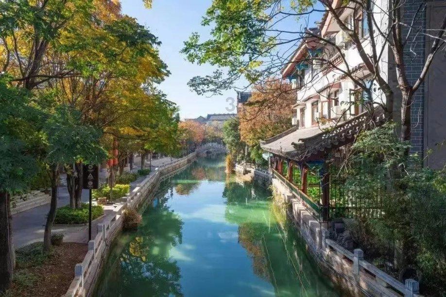 1月27日《西安日报》速览