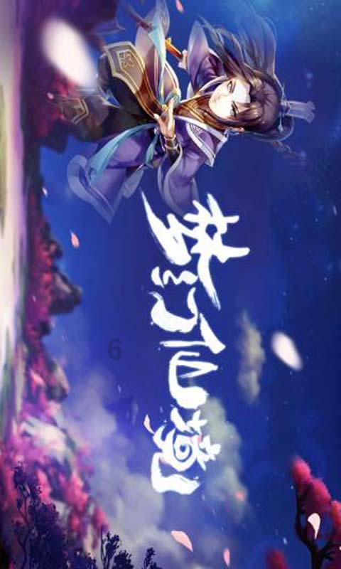 逃离椰子岛